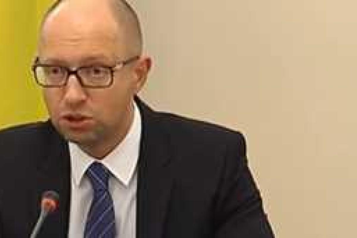 Не ждите дешевых тарифов на газ, - Яценюк