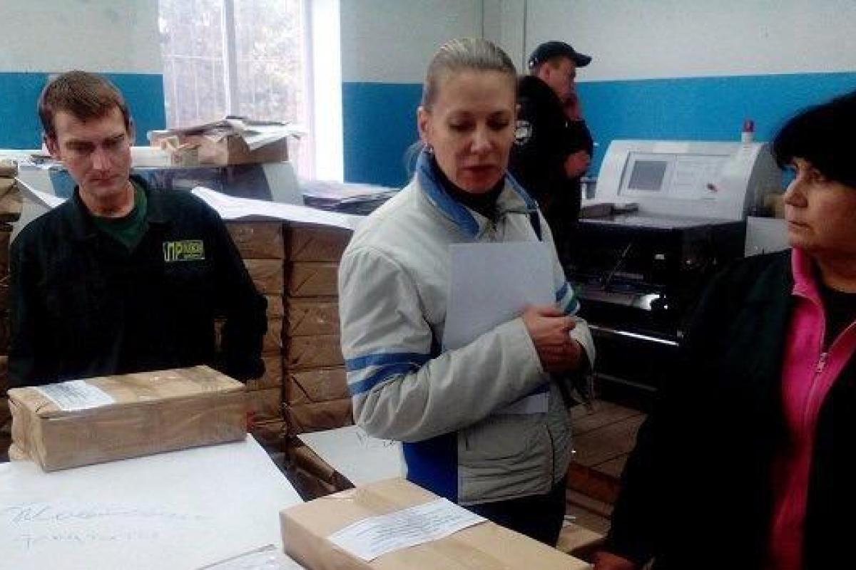 Судьба выборов в Мариуполе решится в ближайшие часы, - "УКРОП"