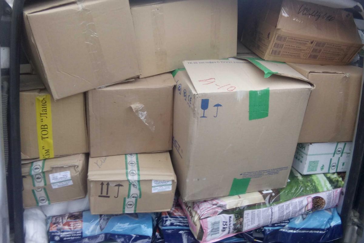 В Луганской области сотрудники СБУ изъяли контрабандных товаров на 1,3 млн. грн. В Луганской области сотрудники СБУ изъяли контрабандных товаров на 1,3 млн. грн.