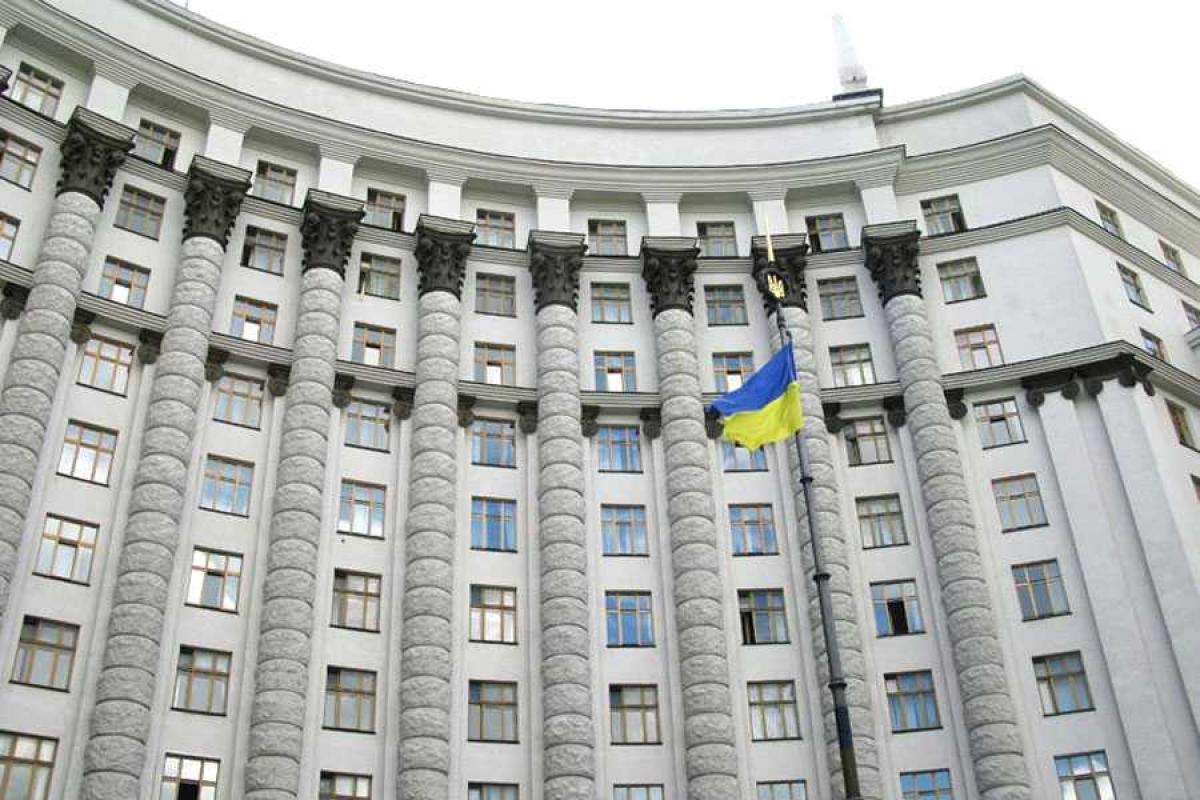 Правительство сегодня проведет совещание с ЕБРР и МВФ о получении денег на закупку газа