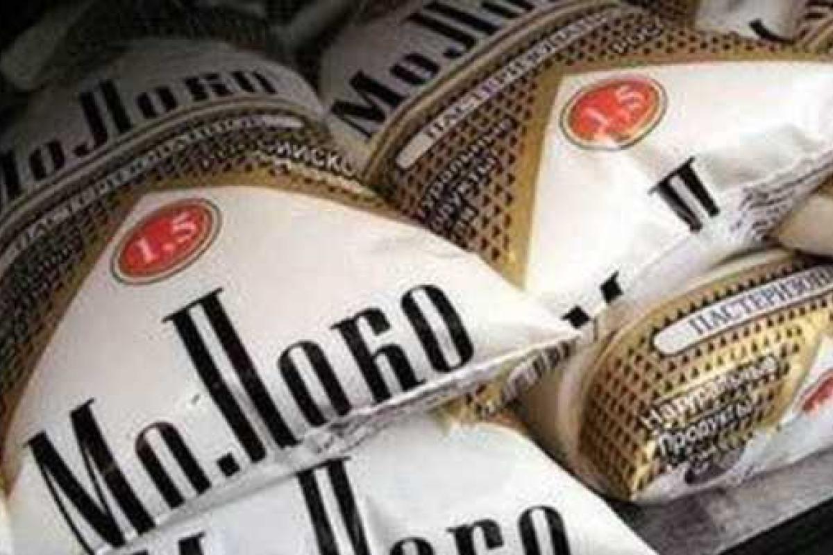 В России торгуют молоком в «пачках от сигарет» В России торгуют молоком в «пачках от сигарет»