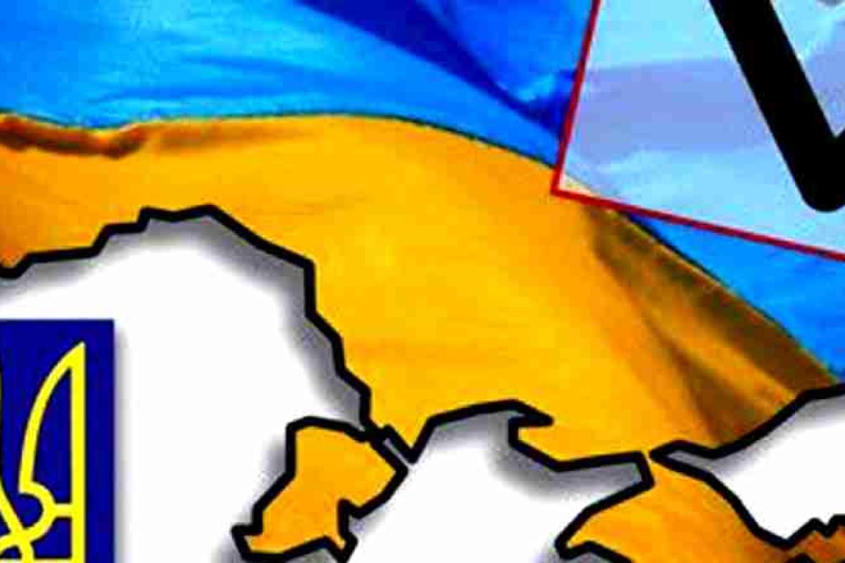 Сегодня в Украине наступил "день тишины" перед выборами Сегодня в Украине наступил "день тишины" перед выборами