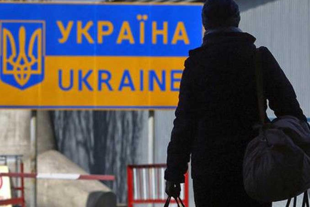 Россиянин попросил предоставить ему статус беженца в Украине Россиянин попросил предоставить ему статус беженца в Украине