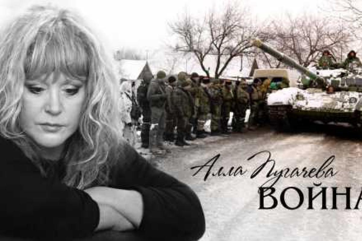 Алла Пугачева и Дмитрий Ярош сошлись во взглядах Алла Пугачева и Дмитрий Ярош сошлись во взглядах