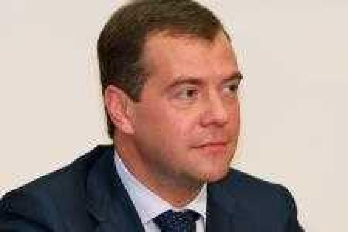 Дмитрий Медведев получил орден на день рождения Дмитрий Медведев получил орден на день рождения