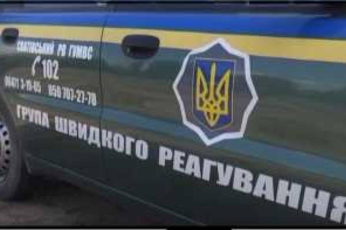 Ситуация в Сватово на 30 октября 18:00 Ситуация в Сватово на 30 октября 18:00