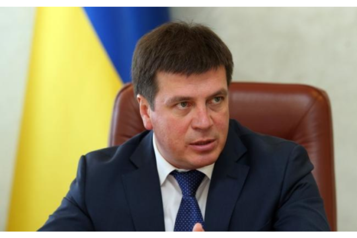 Зубко: Открытие земельного кадастра - это реальная борьба с коррупцией Зубко: Открытие земельного кадастра - это реальная борьба с коррупцией