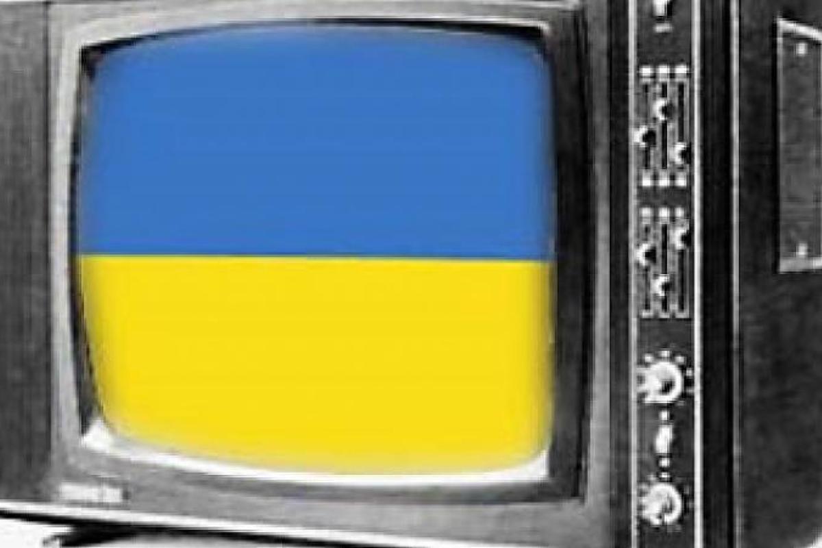 На Донецкой ОГТРК восстановлено украинское вещание