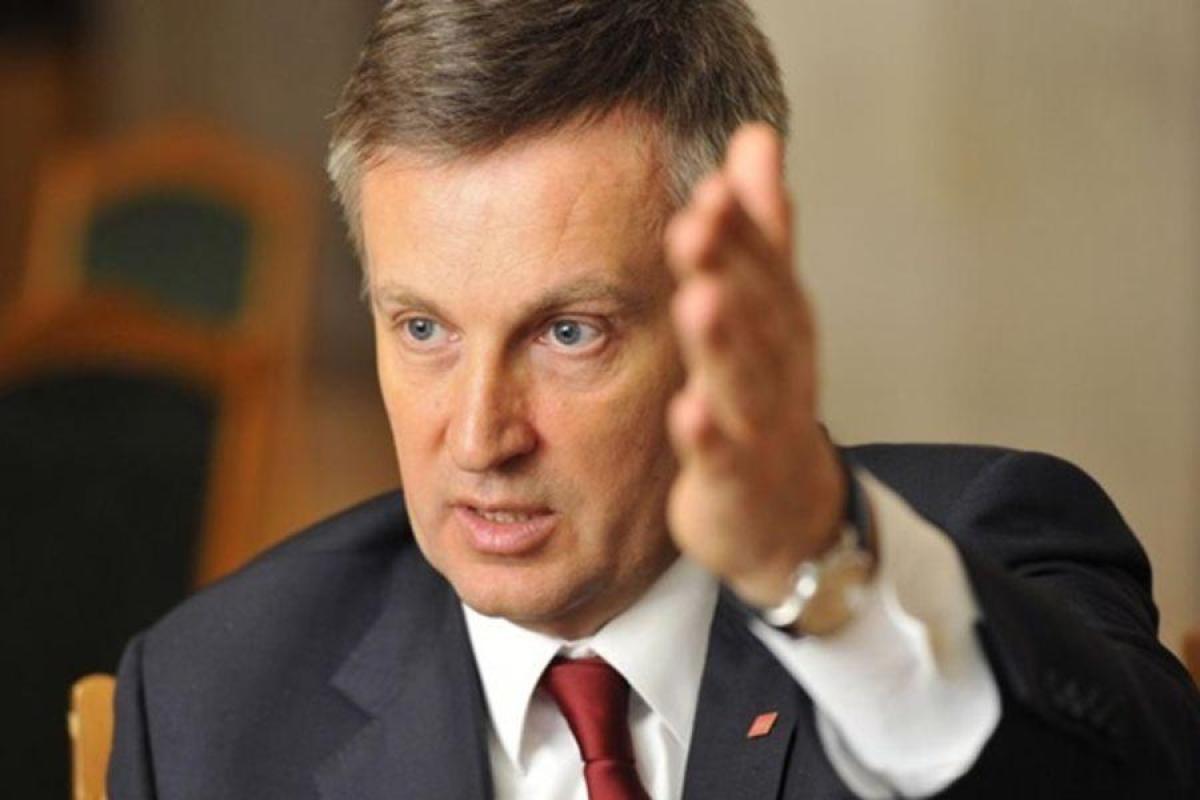 Наливайченко передал Генпрокуратуре компромат