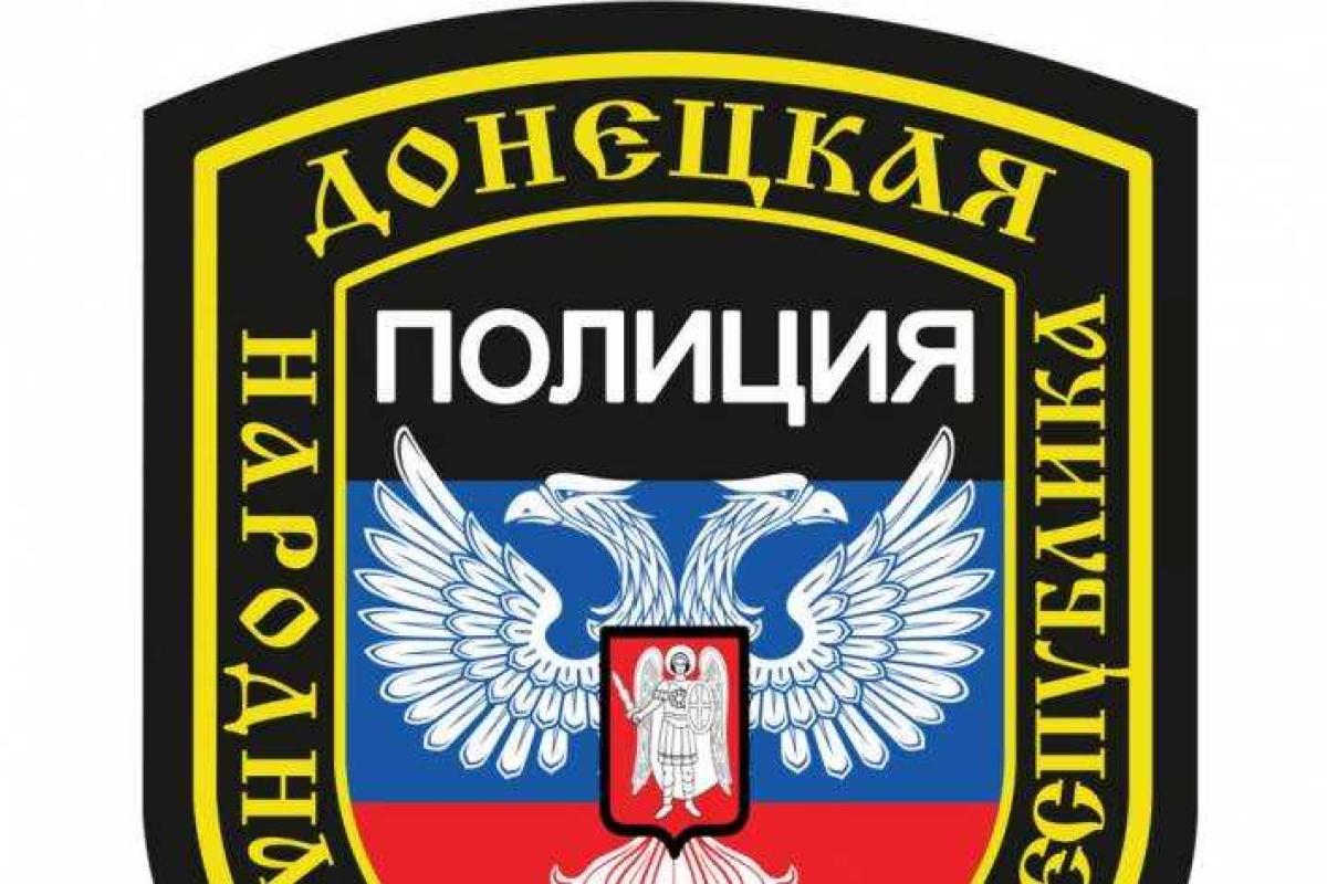 В Донецке начались очередные разборки между группировками В Донецке начались очередные разборки между группировками