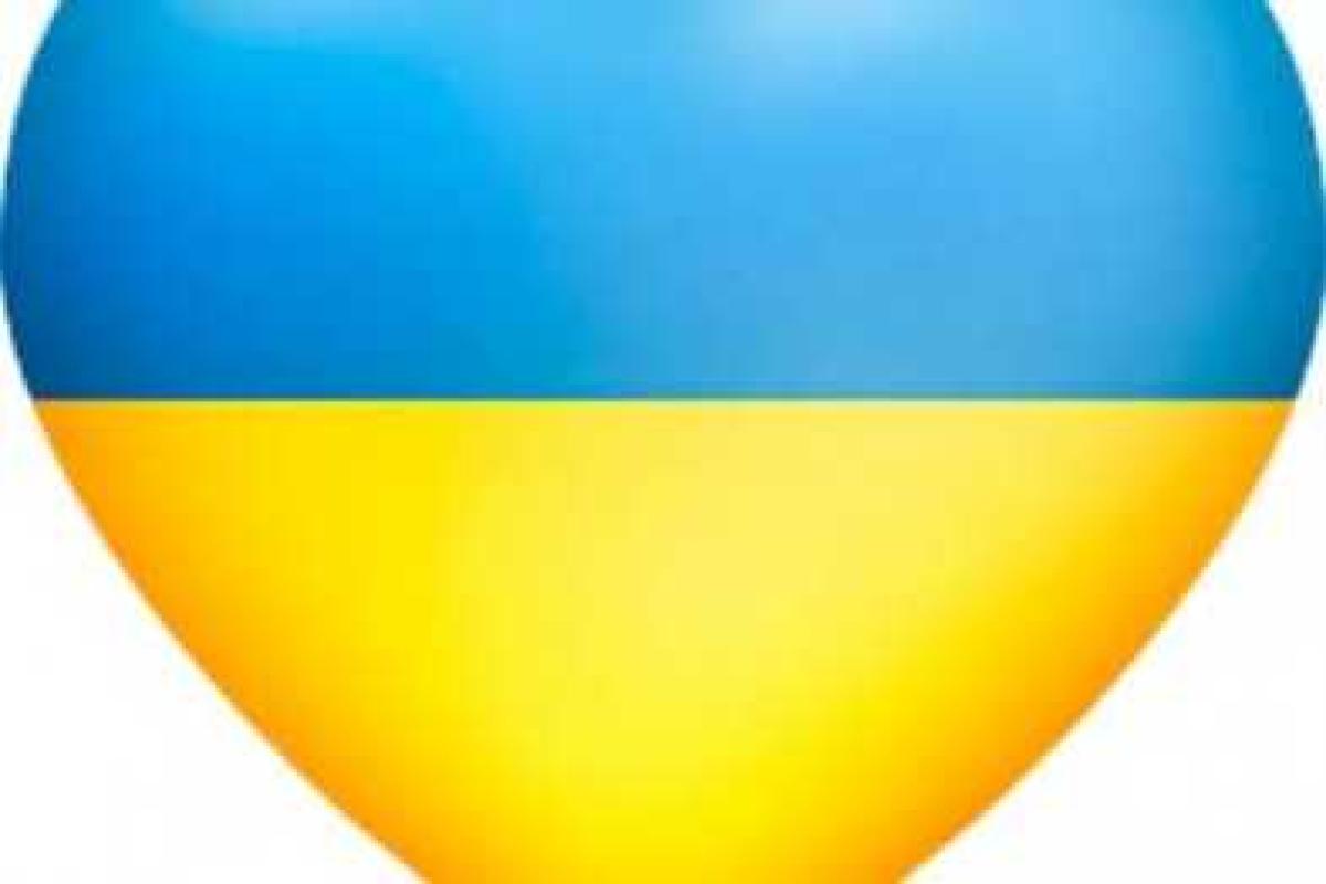 Астролог сделал предсказание для Украины на 2016 год Астролог сделал предсказание для Украины на 2016 год