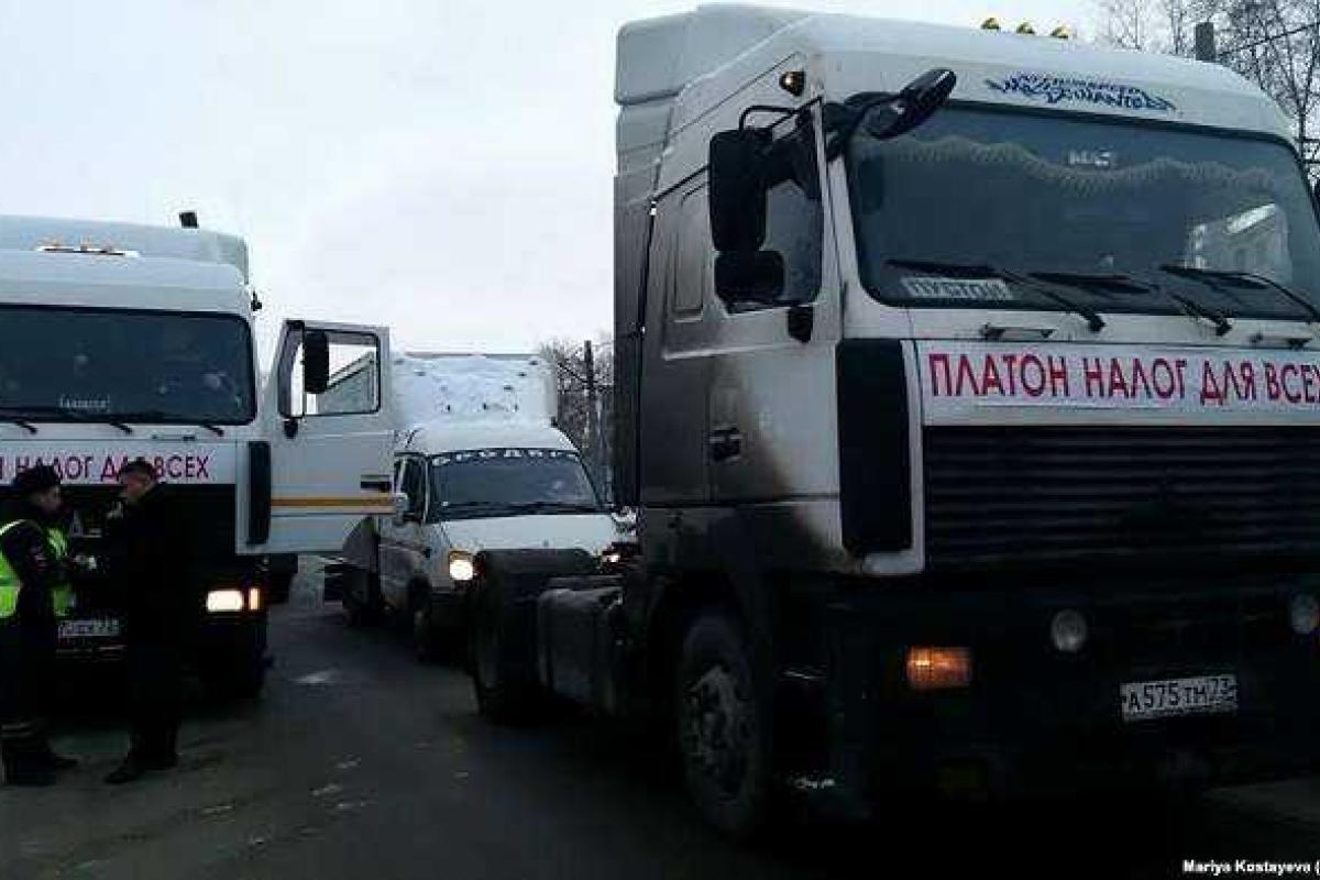 Российские дальнобойщики изменили тактику своих действий Российские дальнобойщики изменили тактику своих действий