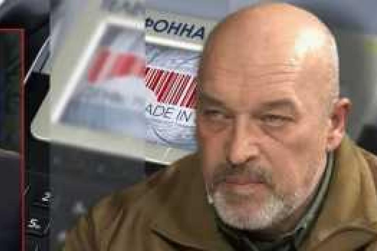 Тука: В Станице Луганской столкнулся грузовик с гражданскими, есть жертвы