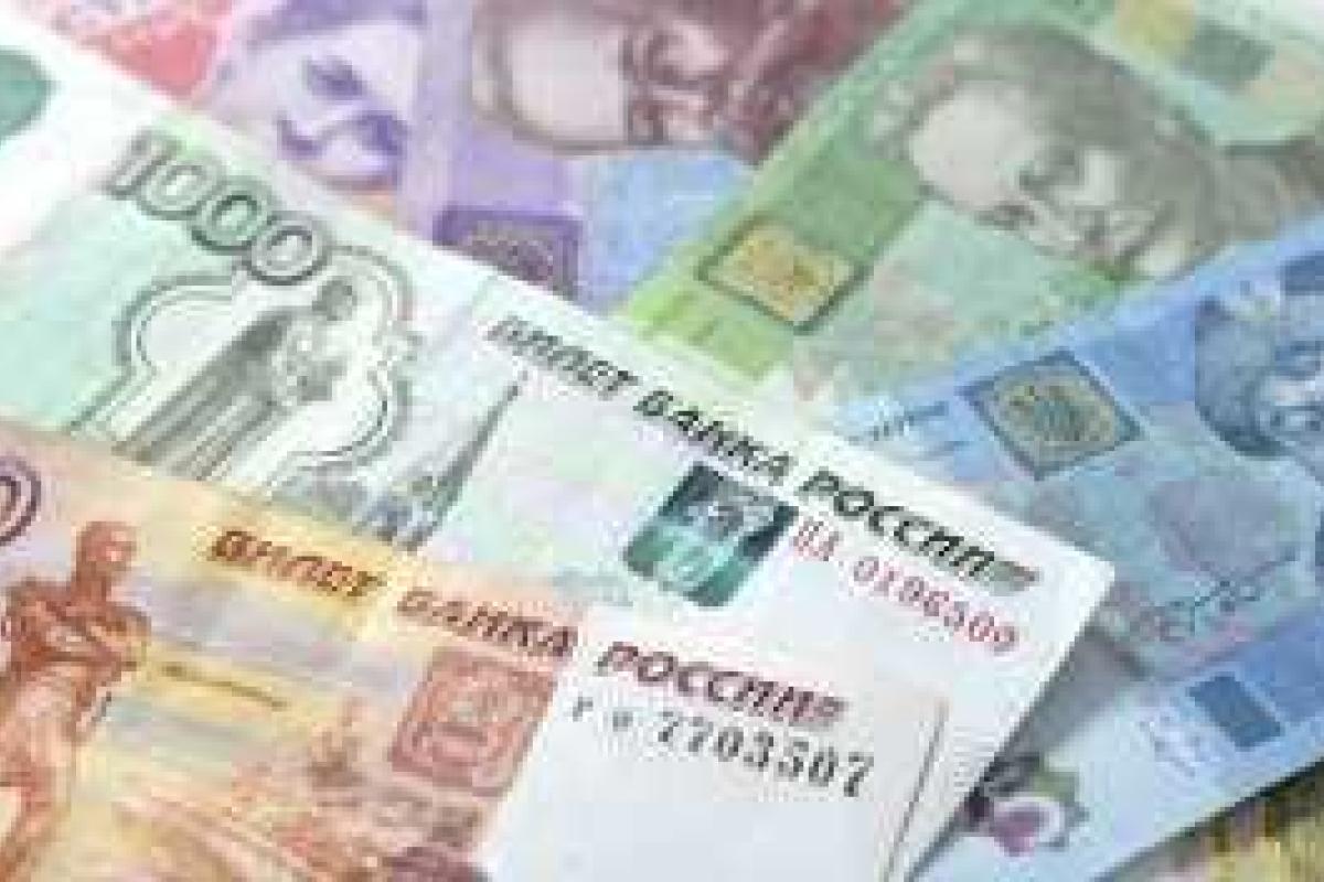 Двух "банкиров" из Луганска будут судить за финансирование терроризма Двух "банкиров" из Луганска будут судить за финансирование терроризма