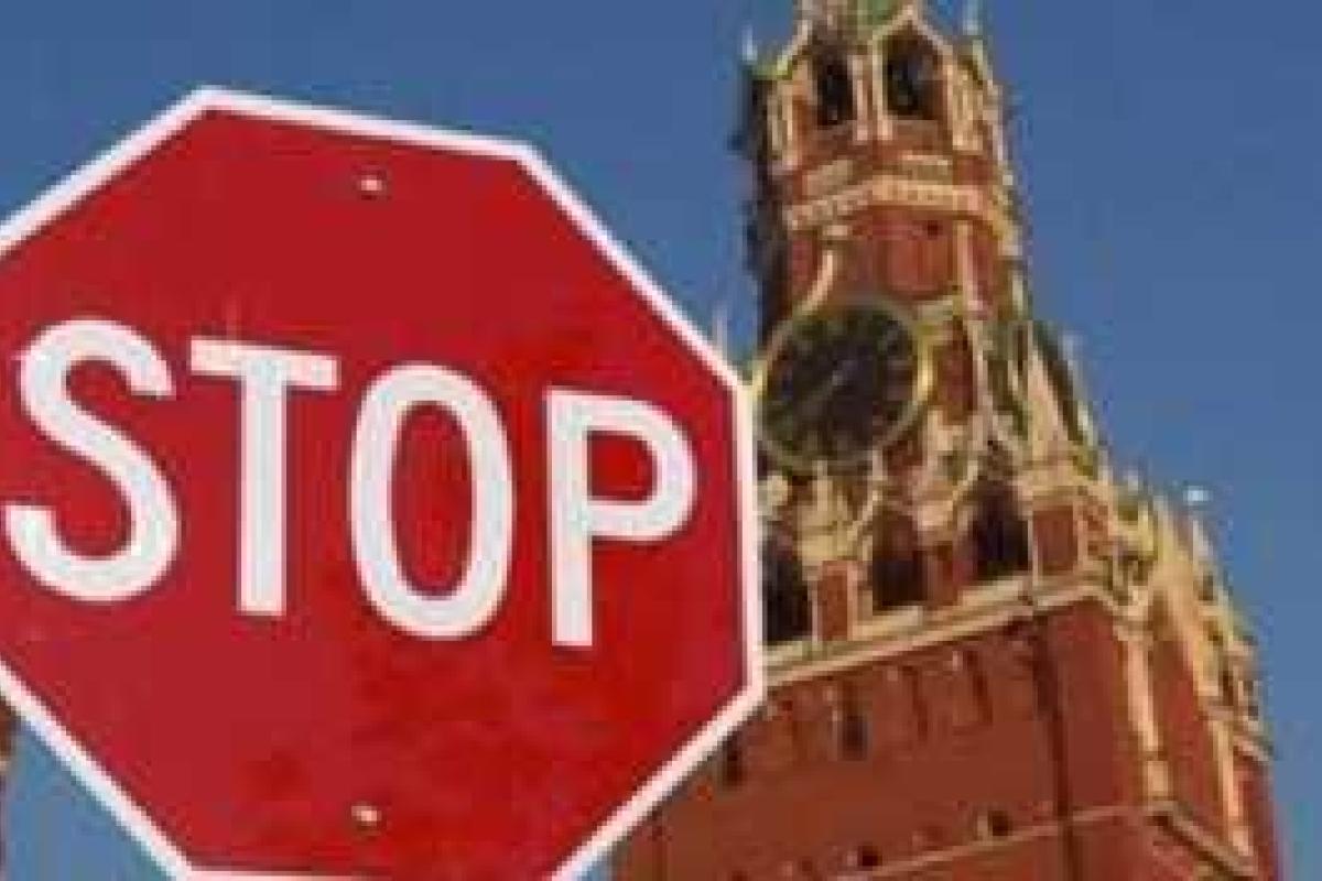 Пять ведущих стран договорились о продлении санкций против России, - СМИ Пять ведущих стран договорились о продлении санкций против России, - СМИ