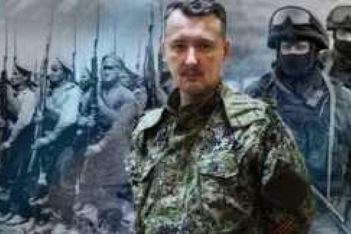 Стрелков: Пора откровенно сказать, кто воюет в Донбассе