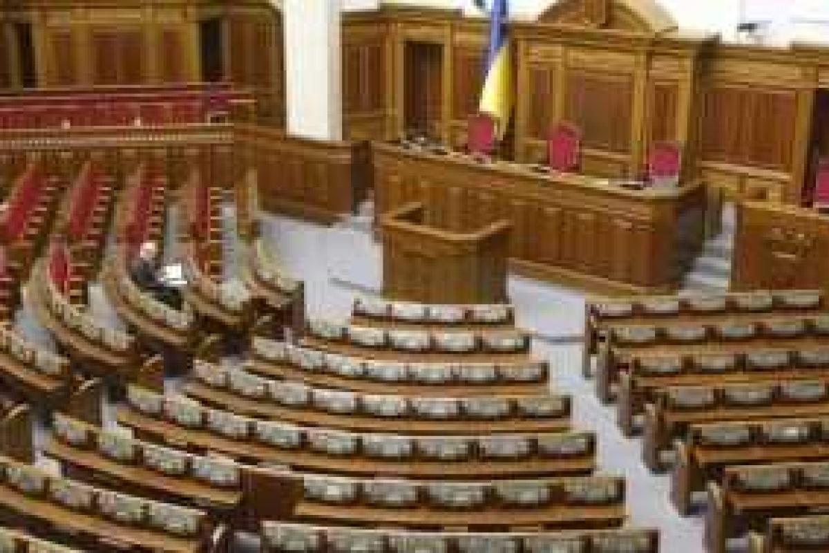 Парламент продлил запрет на продажу сельскохозяйственных земель