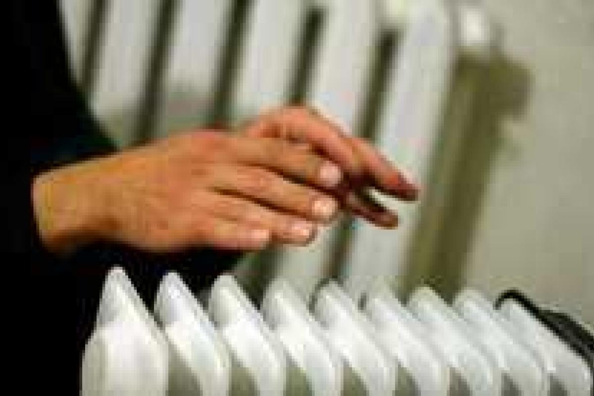 В Киеве запустили новый тариф на отопление В Киеве запустили новый тариф на отопление