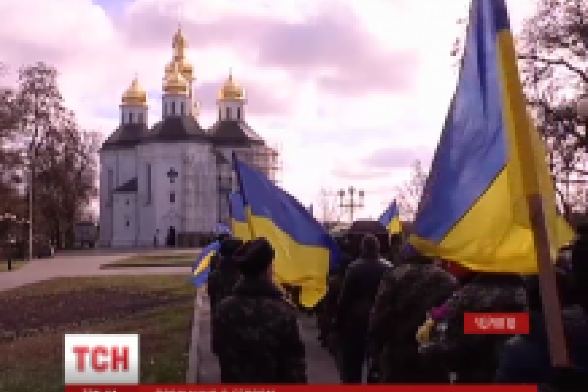 В Чернигове похоронили пограничника, который погиб в зоне АТО при загадочных обстоятельствах В Чернигове похоронили пограничника, который погиб в зоне АТО при загадочных обстоятельствах