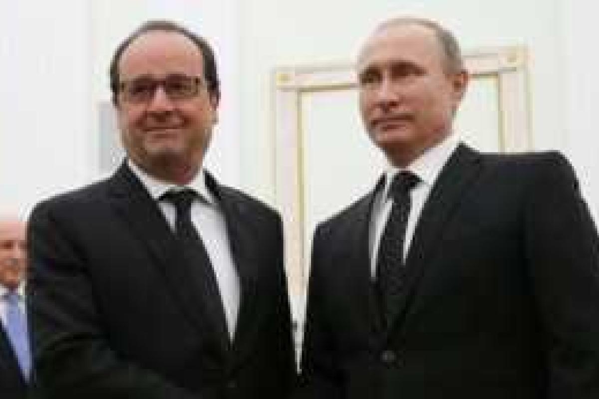 Президент Франции назвал цель визита в Москву Президент Франции назвал цель визита в Москву