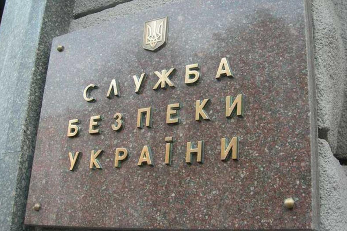 Прокуроров Донецкой области демобилизованы из рядов ВCУ, - СБУ Прокуроров Донецкой области демобилизованы из рядов ВCУ, - СБУ