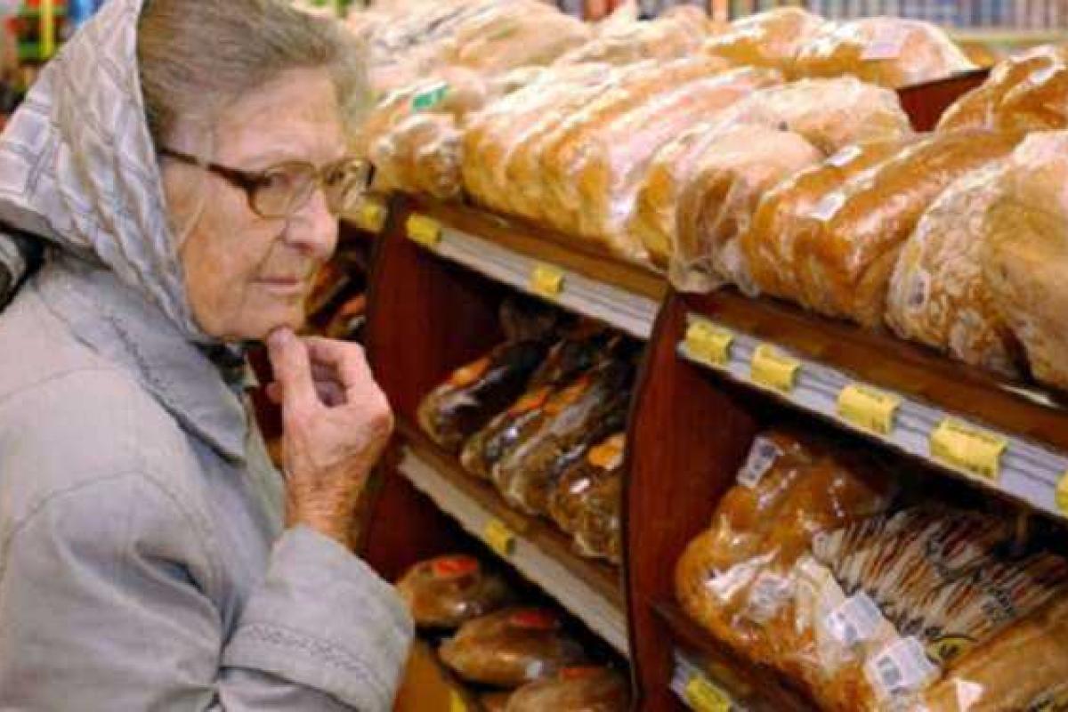В Киеве подорожает хлеб на 10-15 %, - Лукьянова В Киеве подорожает хлеб на 10-15 %, - Лукьянова