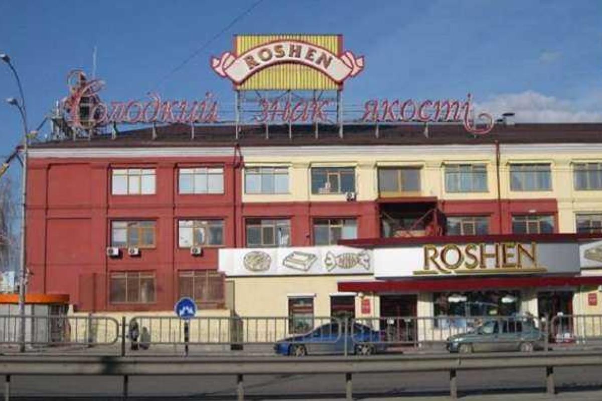 Милиция Киева получила тревожный звонок об очередном "минировании" магазинов Roshen Милиция Киева получила тревожный звонок об очередном "минировании" магазинов Roshen