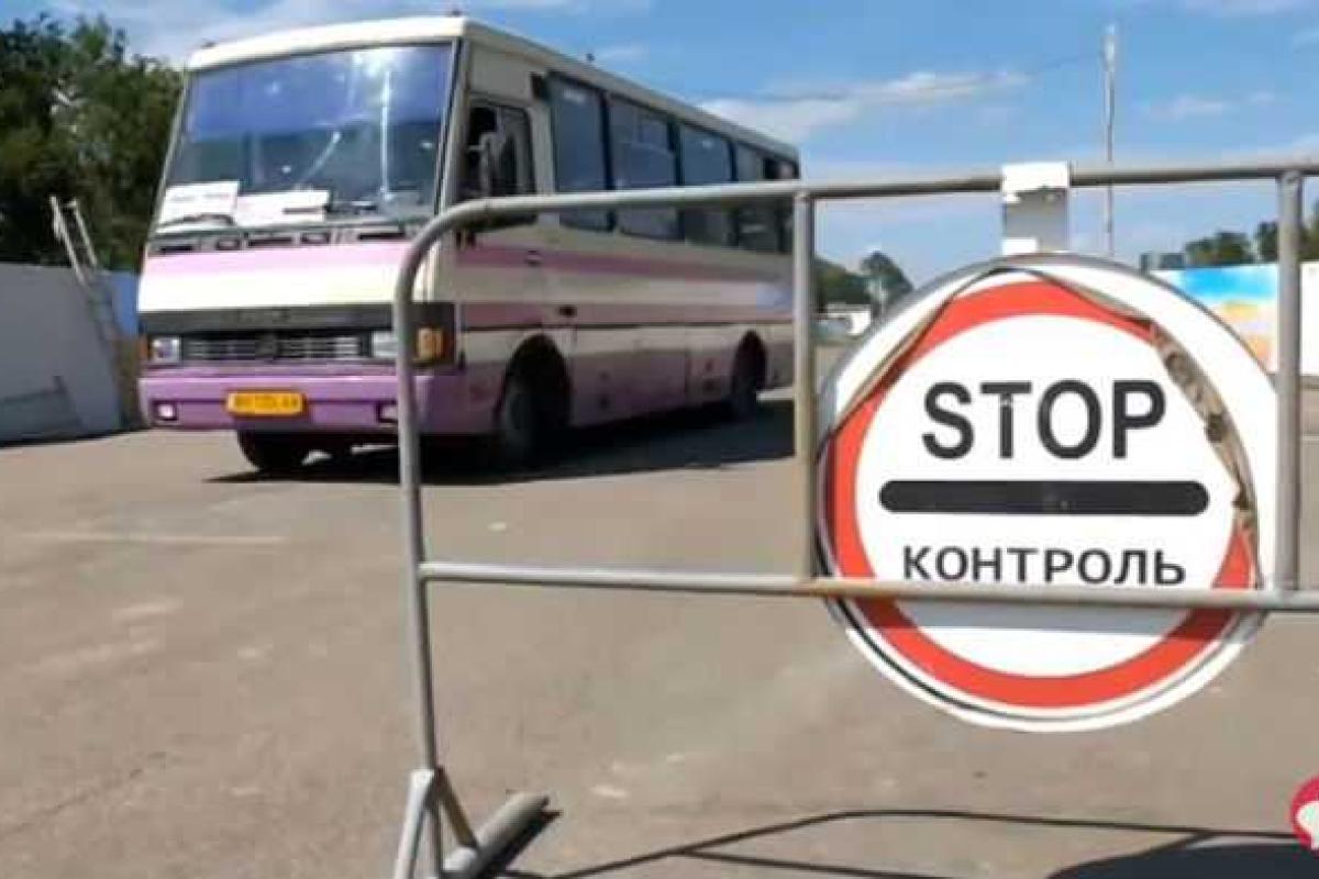 Пункт въезда-выезда "Зайцево" в районе Горловки могут закрыть