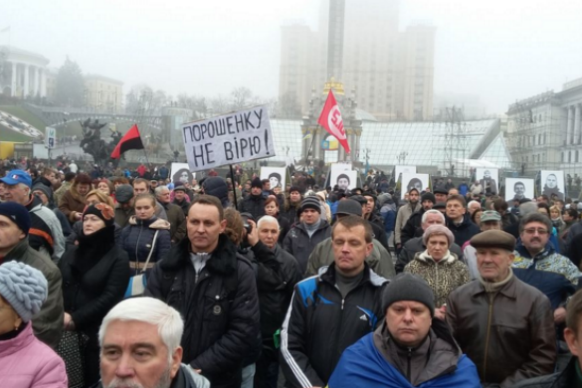 На Майдане Независимости началось народное вече, - журналист На Майдане Независимости началось народное вече, - журналист
