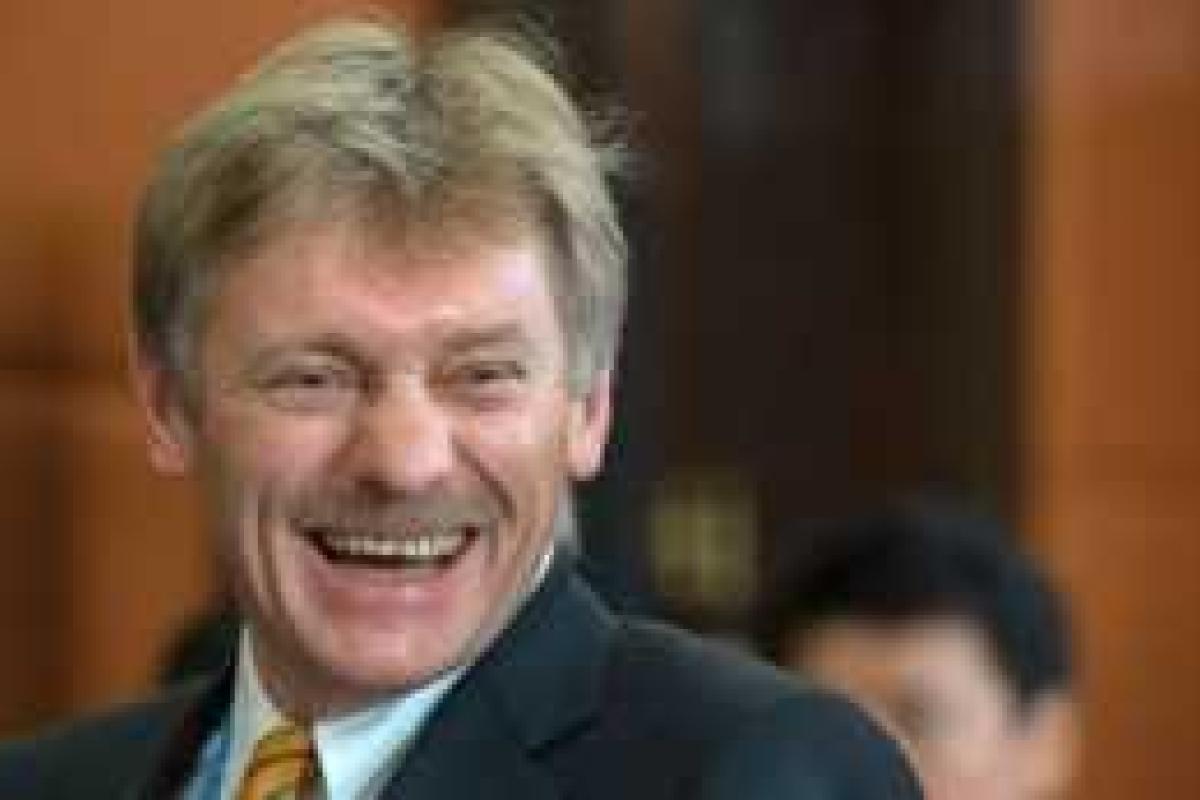 Песков: Совбез в Сочи собирается перед саммитом "большой двадцатки" Песков: Совбез в Сочи собирается перед саммитом "большой двадцатки"