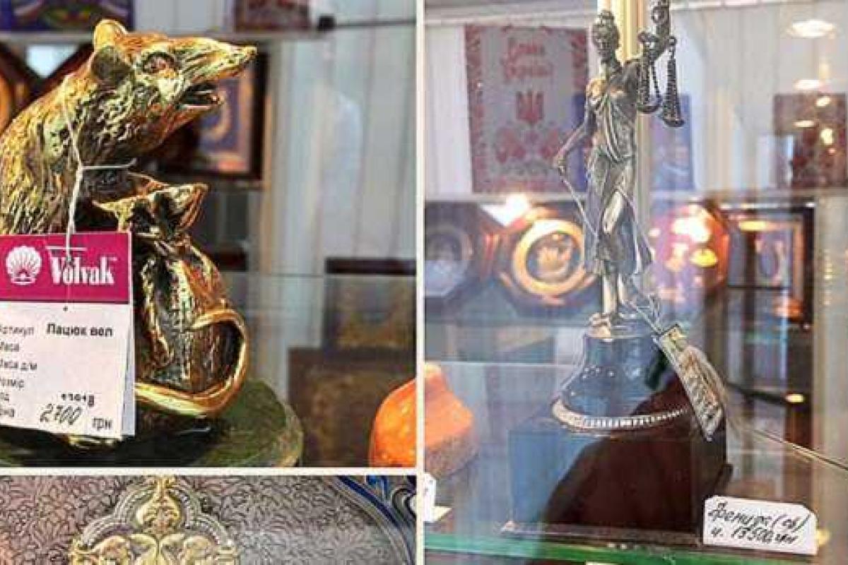 В Верховной Раде продаются "мелочи", стоимостью в несколько депутатских зарплат