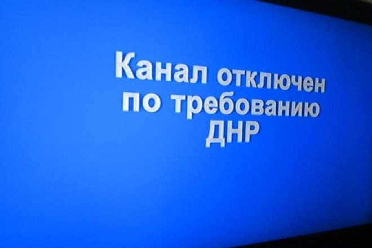Чем живут жители разделенного войной и российской агрессией Донбасса? Чем живут жители разделенного войной и российской агрессией Донбасса?