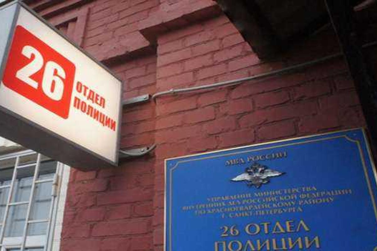 В Петербурге полицейский застрелил информатора