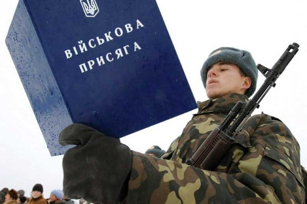 Этой осенью в ВСУ призовут 555 жителей Винницкой области Этой осенью в ВСУ призовут 555 жителей Винницкой области