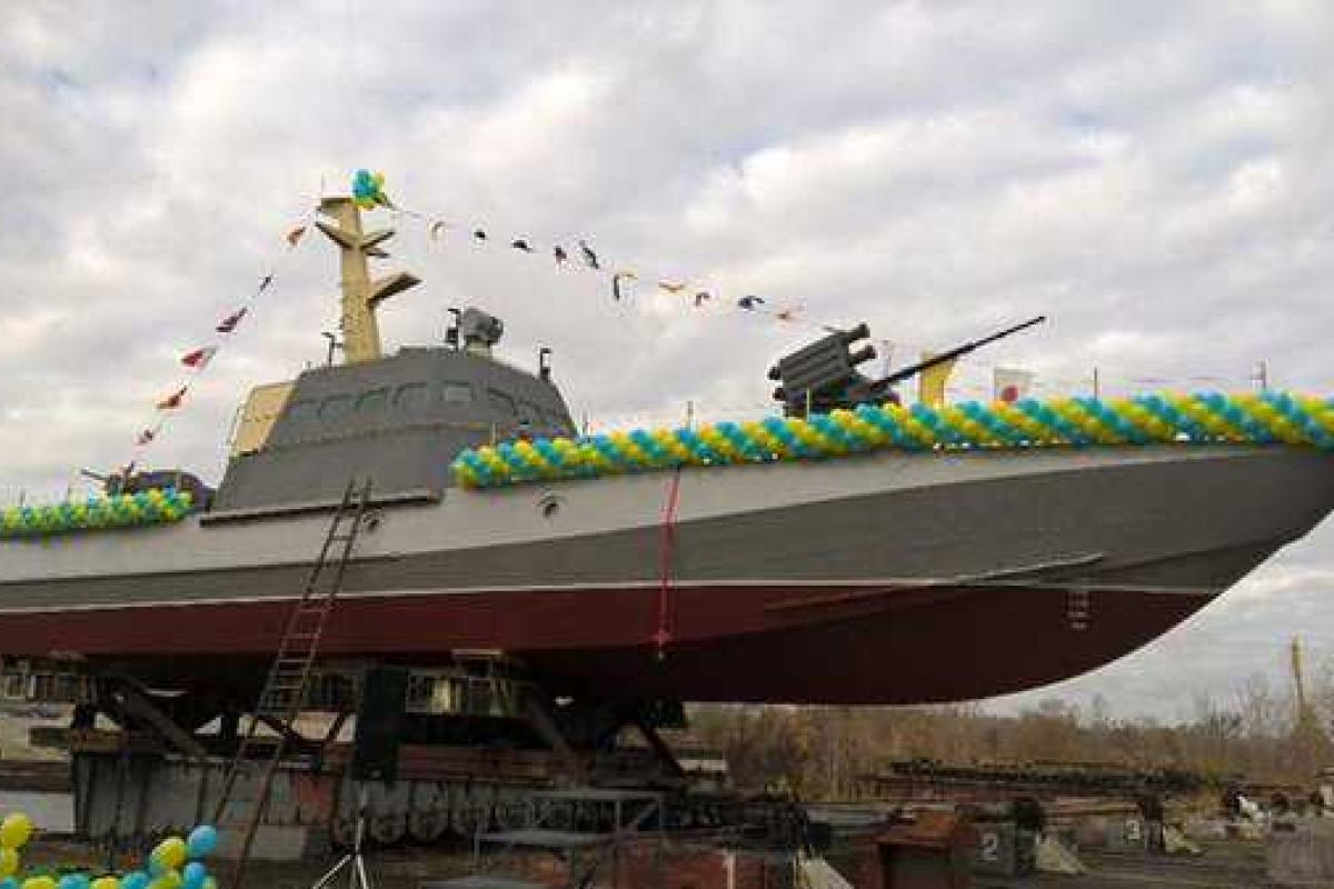 Украинские ВМС пополнились бронированным артиллерийским катером класса «Гюрза-М» Украинские ВМС пополнились бронированным артиллерийским катером класса «Гюрза-М»