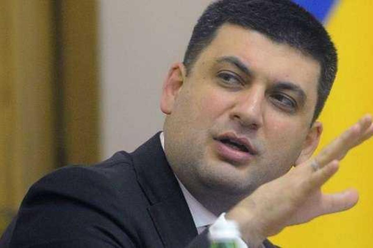 Гройсман: В Парламенте ненавидят нынешнего премьер-министра Украины Гройсман: В Парламенте ненавидят нынешнего премьер-министра Украины