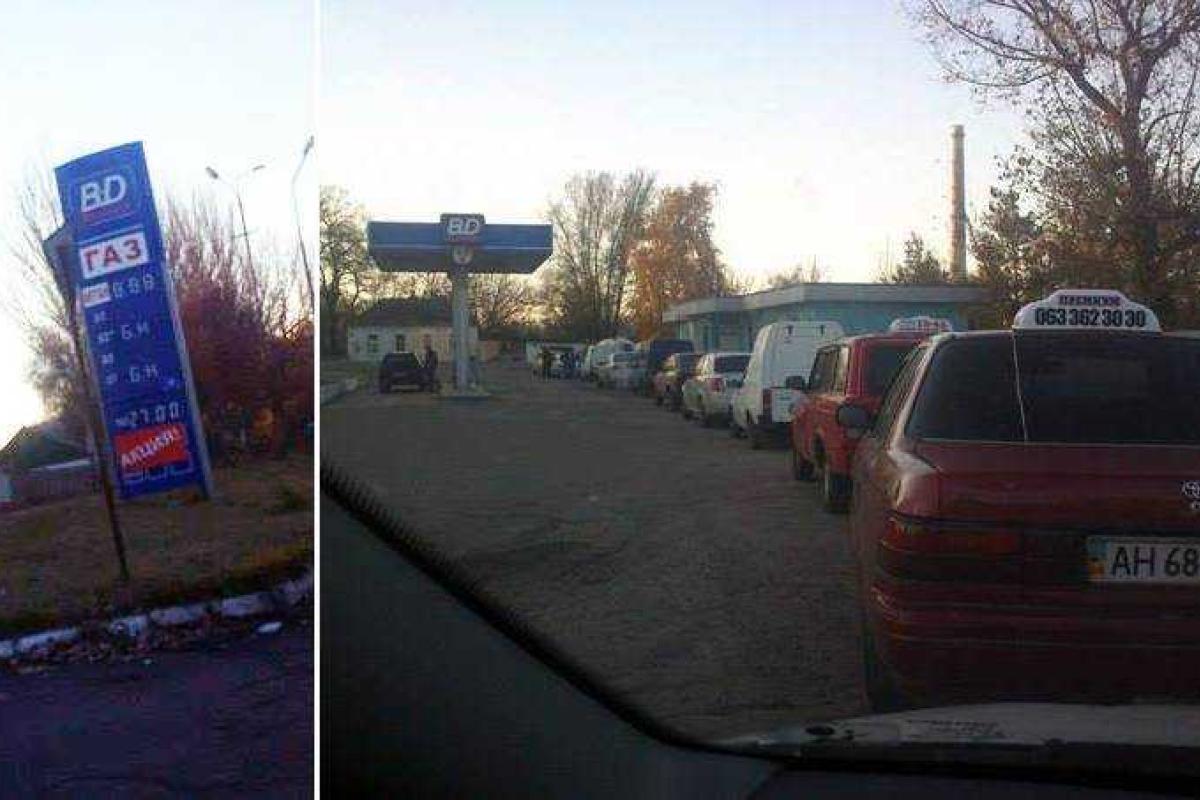 На заправках Донецка пропал бензин, - соцсети На заправках Донецка пропал бензин, - соцсети