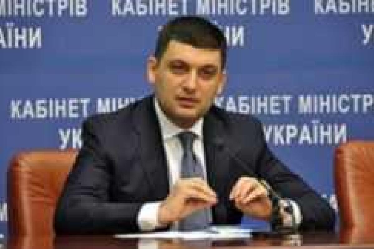 Я не соревнуюсь за кресло руководителя правительства, - Гройсман