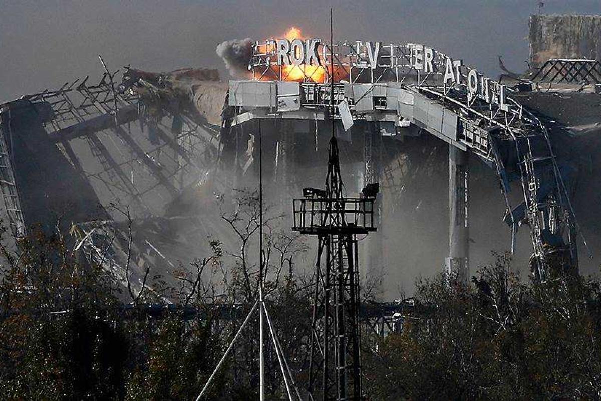 В районе Донецкого аэропорта идет бой, - соцсети
