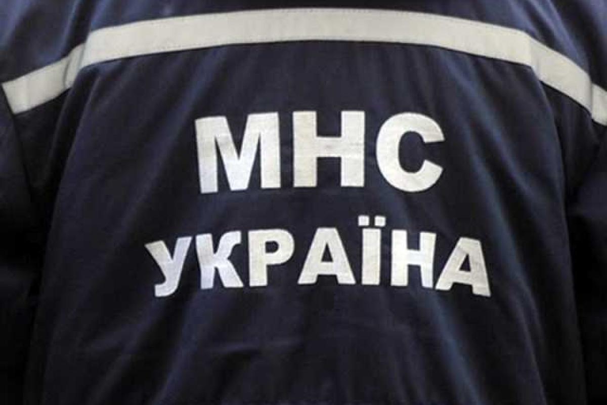 Ситуация в Закарпатской области на утро 23 ноября, - ГСЧС Украины Ситуация в Закарпатской области на утро 23 ноября, - ГСЧС Украины