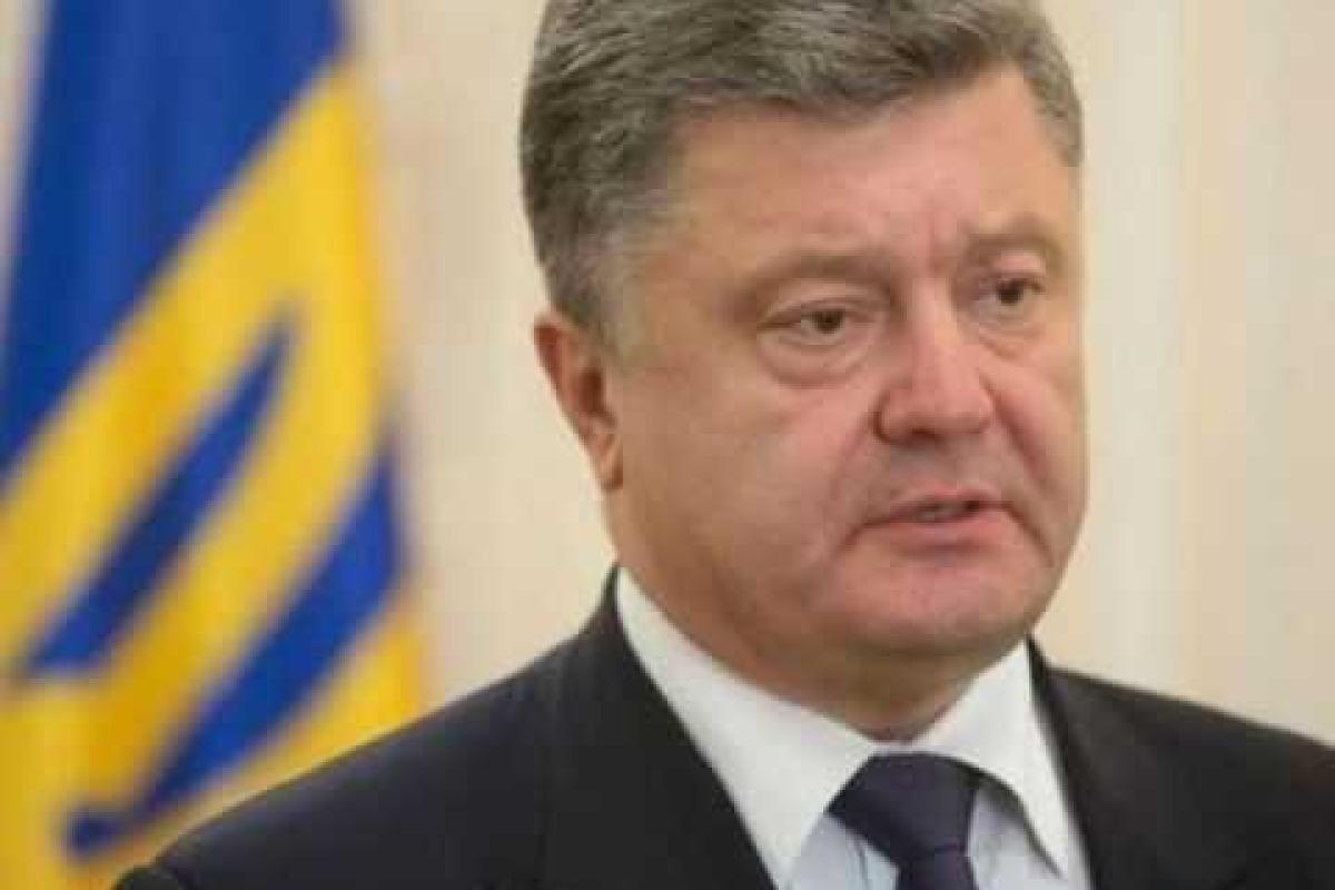 Петр Порошенко поблагодарил ЕС за гуманитарную помощь Петр Порошенко поблагодарил ЕС за гуманитарную помощь