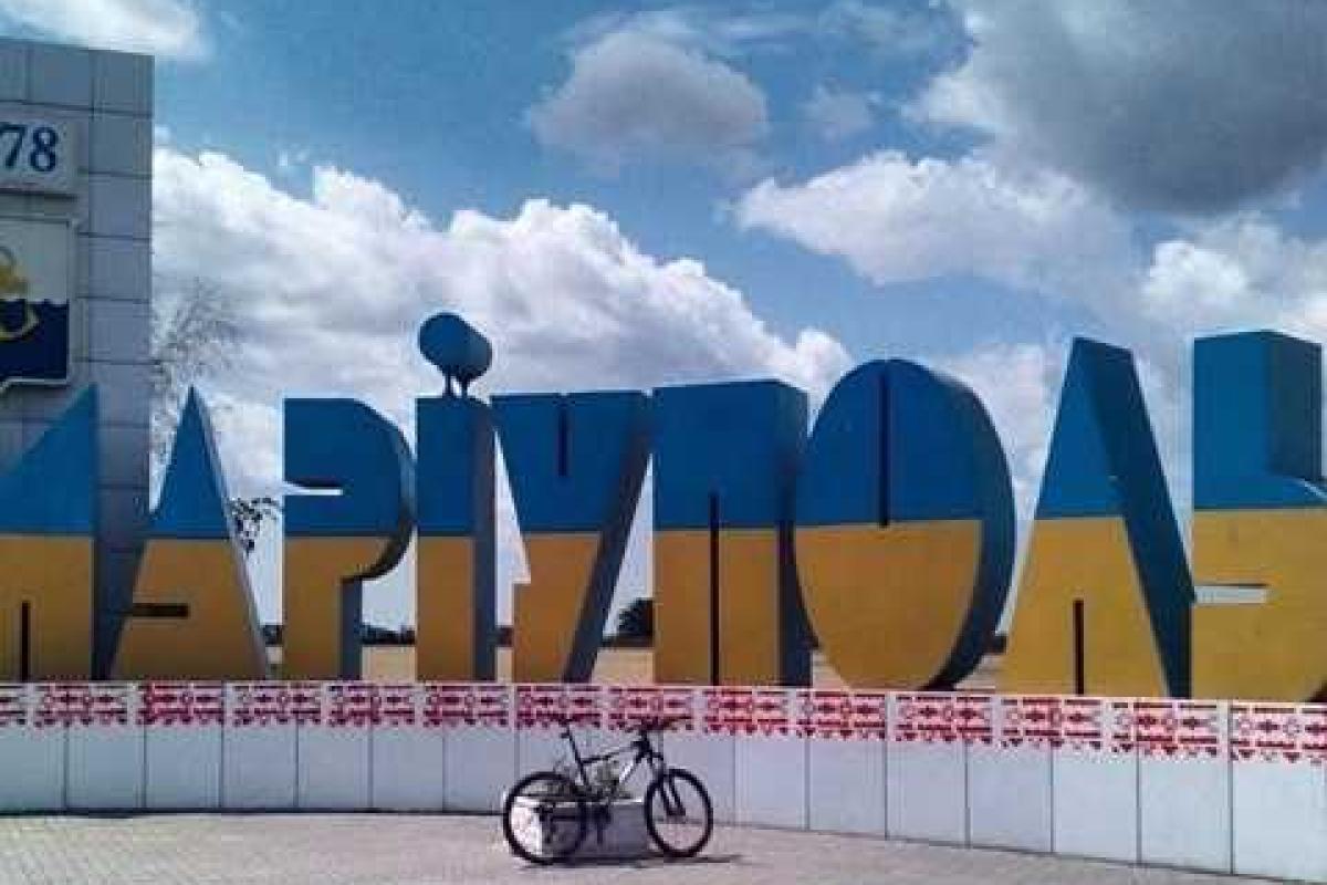 "Солидарность" предлагает перенести выборы в Мариуполе "Солидарность" предлагает перенести выборы в Мариуполе