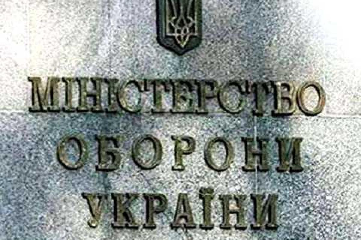 В Генштабе обнародовали требования к иностранцам, которые хотят служить в ВСУ