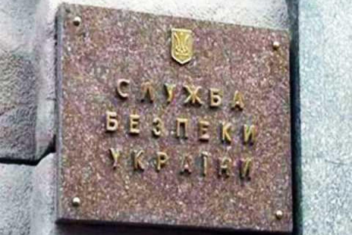 СБУ проверит заявления Парасюка