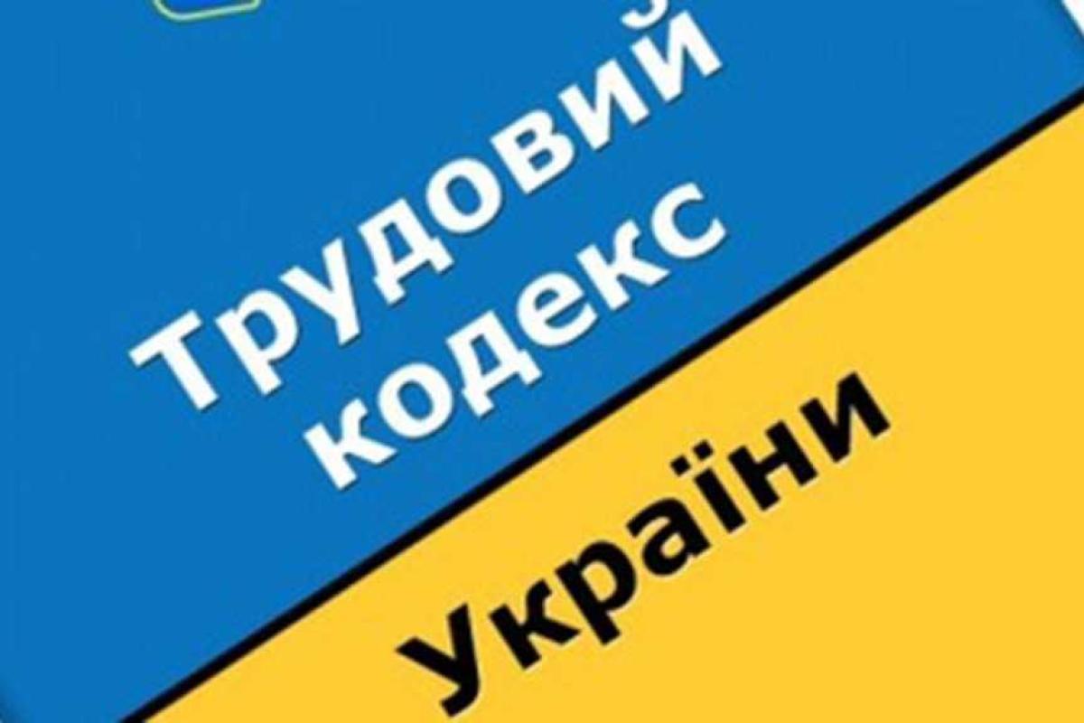 В Луганской области получают пособие более 60 % безработных