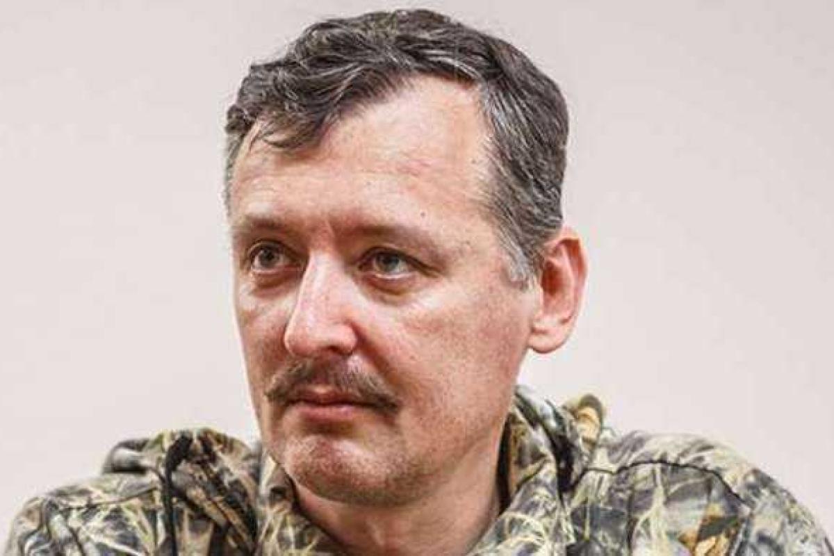 Бывший лидер боевиков «ДНР» назвал тех, кто свергнет Путина Бывший лидер боевиков «ДНР» назвал тех, кто свергнет Путина