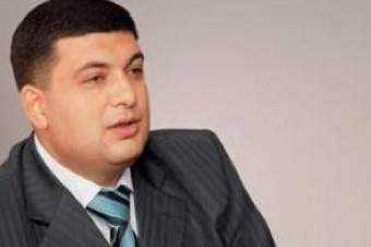 Гройсман прокомментировал результаты обсуждения проекта бюджета на 2016 год Гройсман прокомментировал результаты обсуждения проекта бюджета на 2016 год