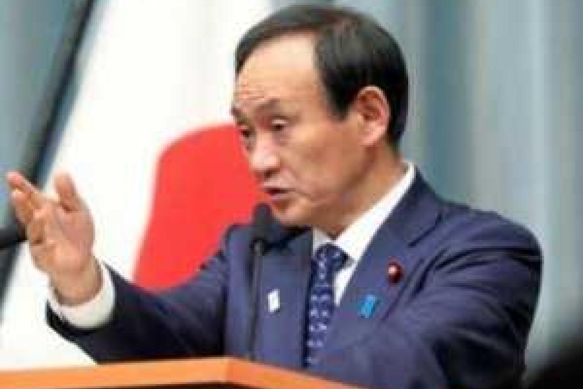 Япония поспособствует превращению в Диснейленд военной базы США