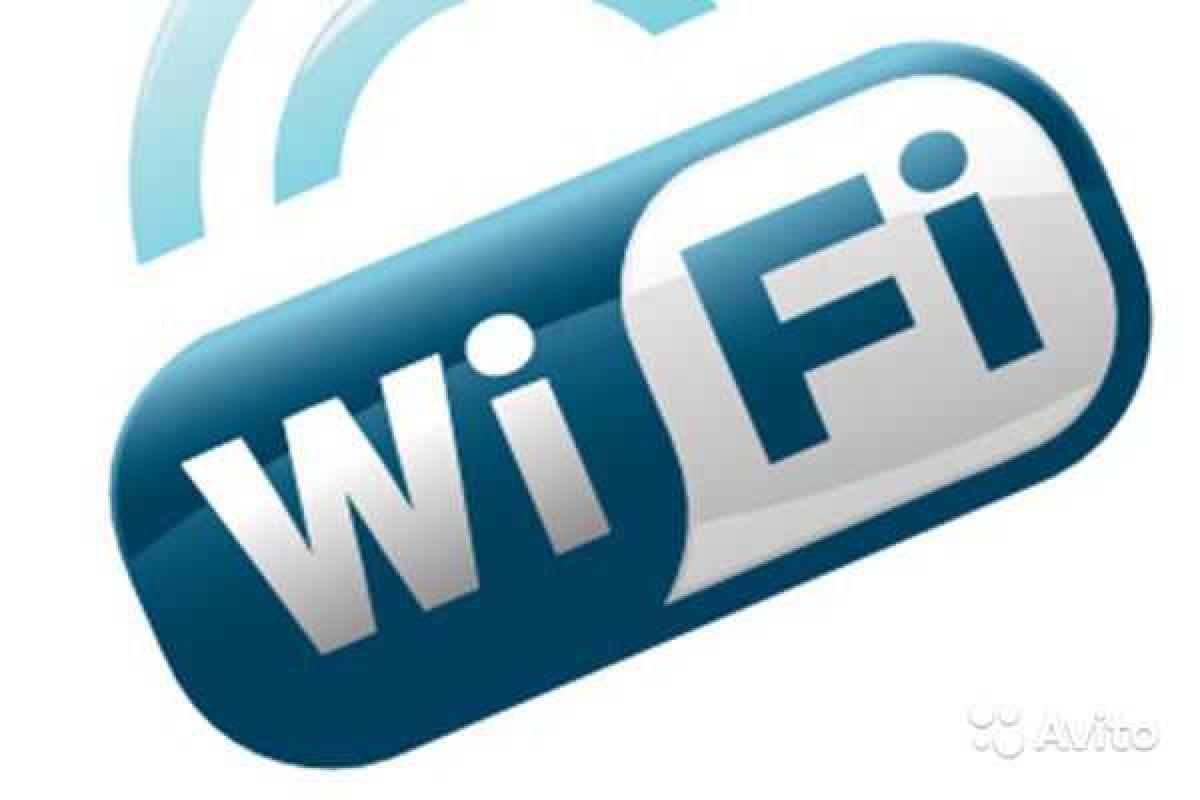 В центре Луцка заработал бесплатный Wi-Fi Интернет В центре Луцка заработал бесплатный Wi-Fi Интернет