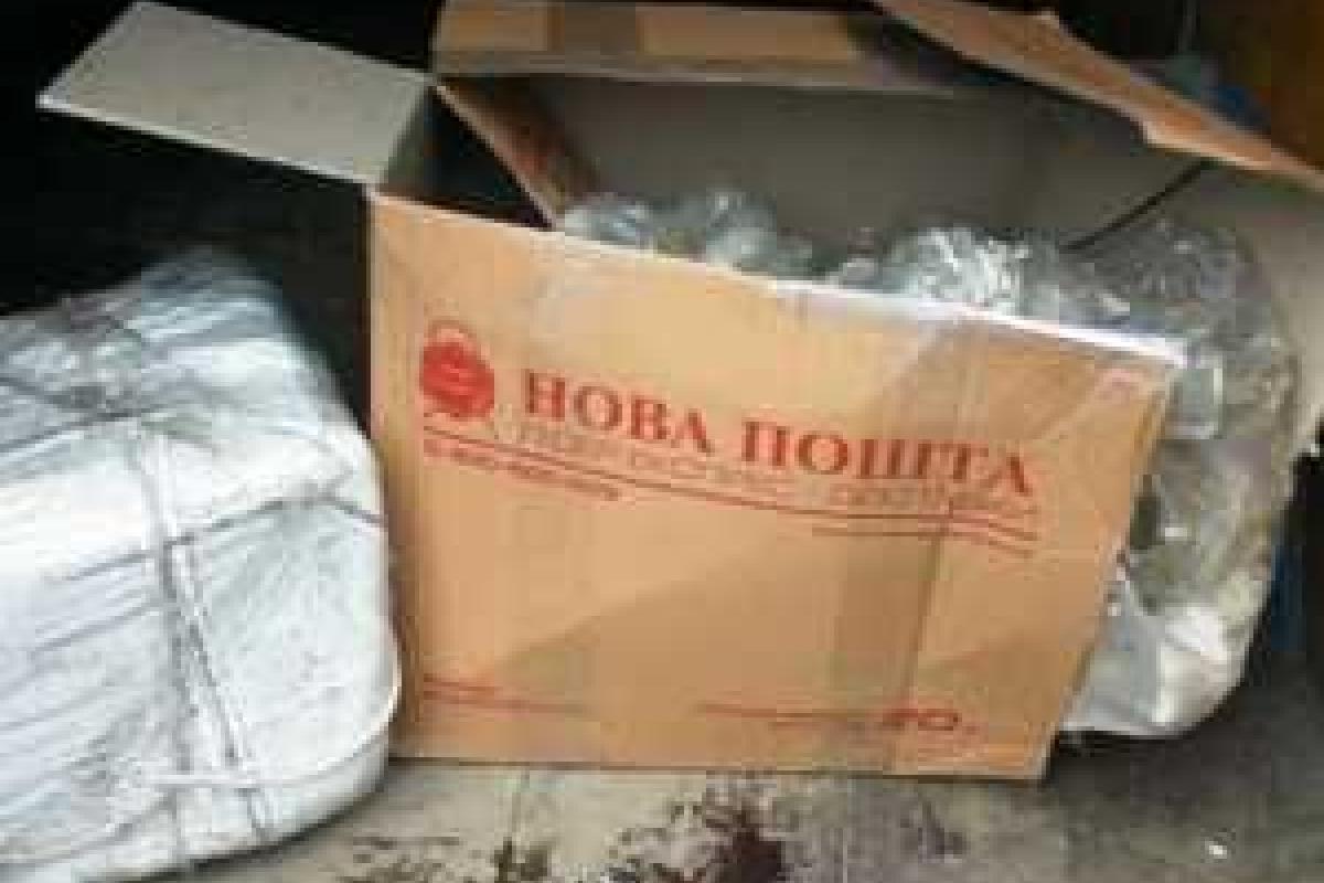 В Днепропетровске взорвали отделение "Новой почты", есть пострадавшие В Днепропетровске взорвали отделение "Новой почты", есть пострадавшие